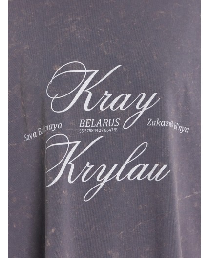 Лонгслив серый туман +печать