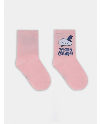 Носки розовый