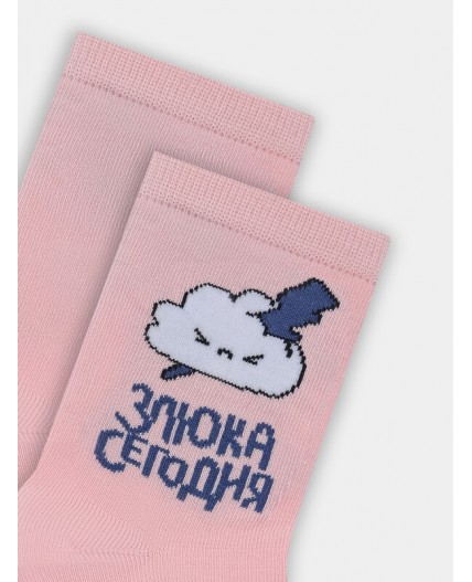Носки розовый