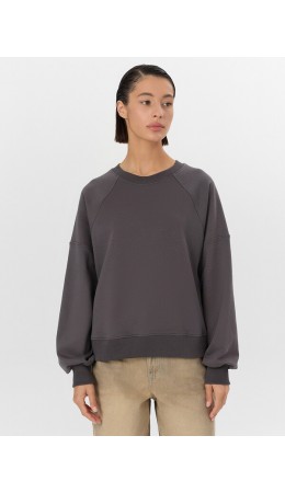 Свитшот сухой асфальт