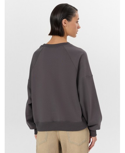 Свитшот сухой асфальт