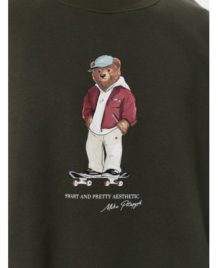 Свитшот т.хаки +печать1