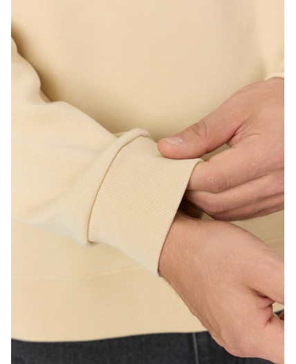 Свитшот холодный бежевый