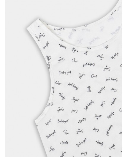 Топ слова на св.молочном