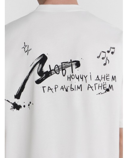 Футболка белый +печать