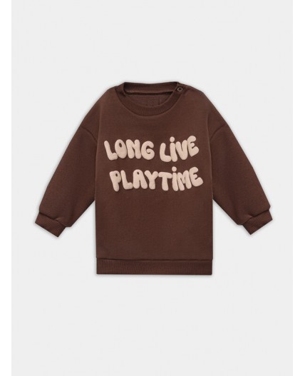 Комплект капучино +печать