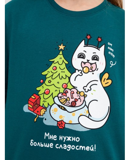 Комплект темно -зеленый +зеленая клетка