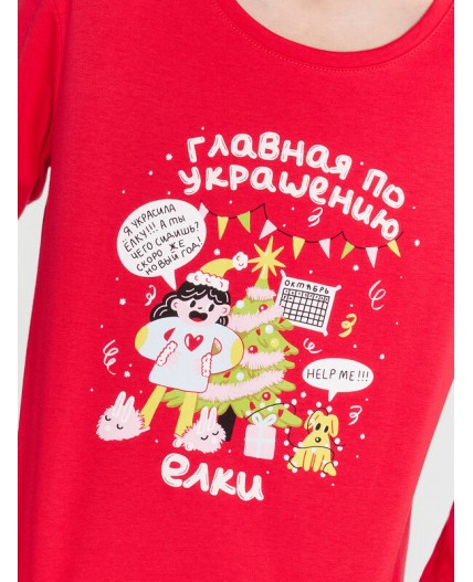 Комплект красный +красная клетка