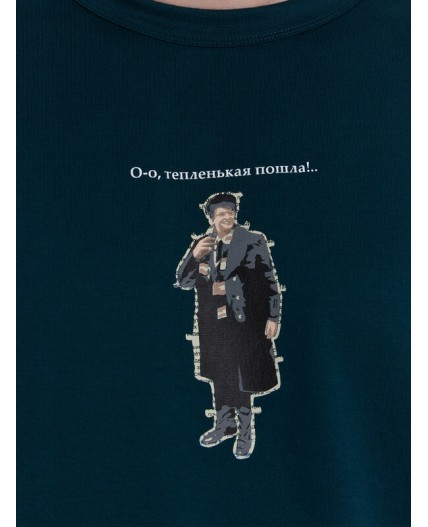 Комплект изумруд +застолье