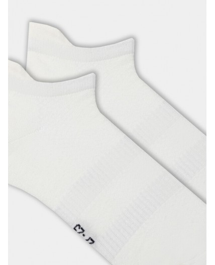 Носки молочный