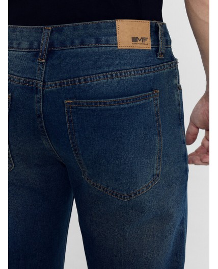 Джинсы т.синий