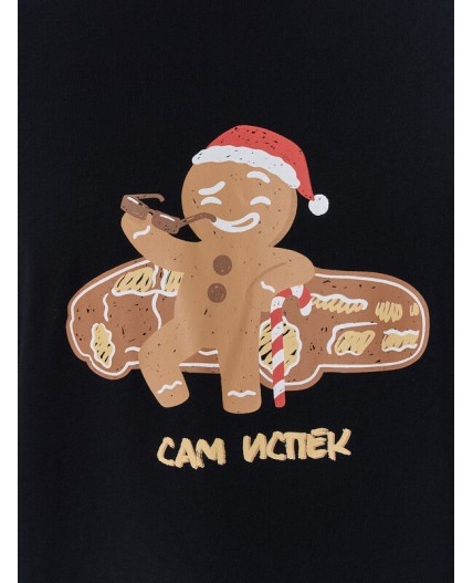 Комплект черный +печенье на черном