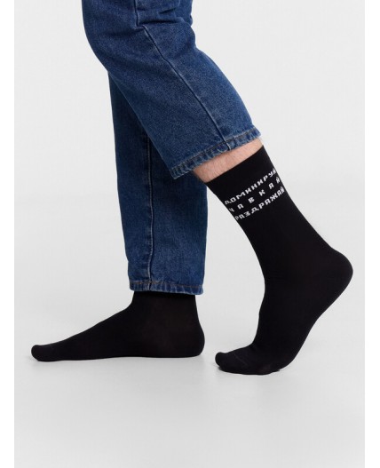 Носки черный