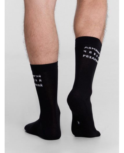 Носки черный