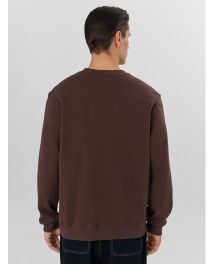 Свитшот шоколадное мартини