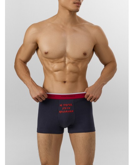 Трусы т.серый +бутерброды с икрой на черном