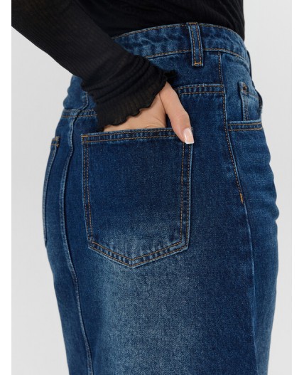 Юбка темно -синий