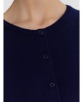 Кардиган темно -синий