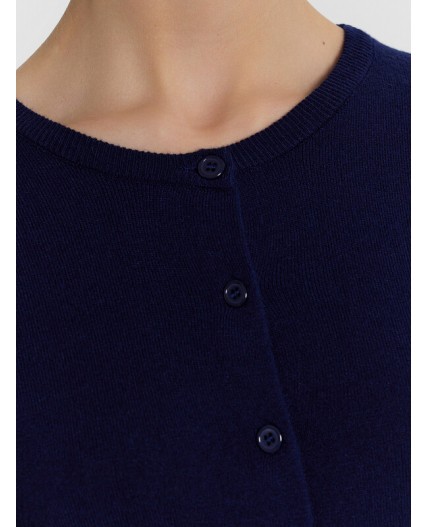 Кардиган темно -синий
