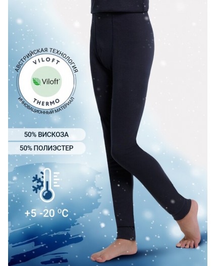 Легинсы синий