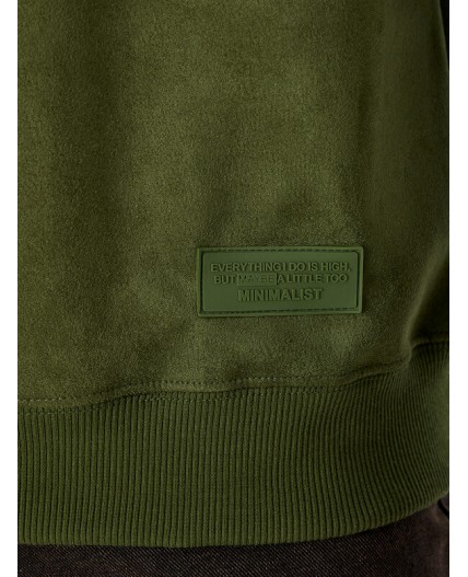 Свитшот осенний мох