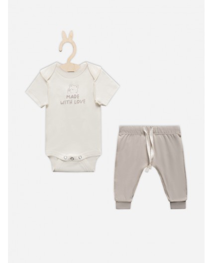 Комплект молочный +серо -коричневый +печать