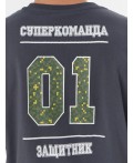 Футболка графит +печать4