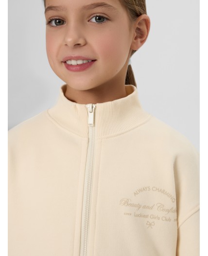 Толстовка пломбир +печать