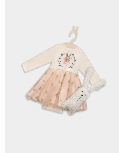 Боди сливочное масло +печать