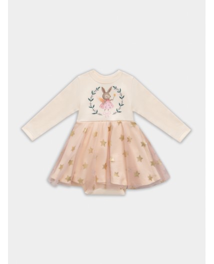 Боди сливочное масло +печать