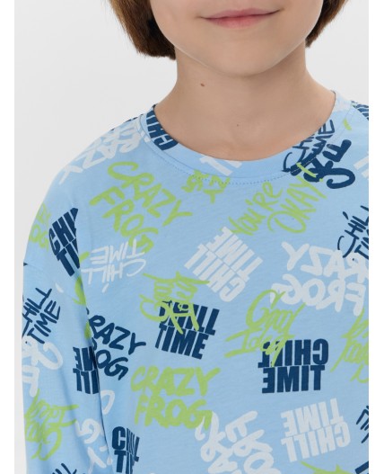 Комплект надписи на небе