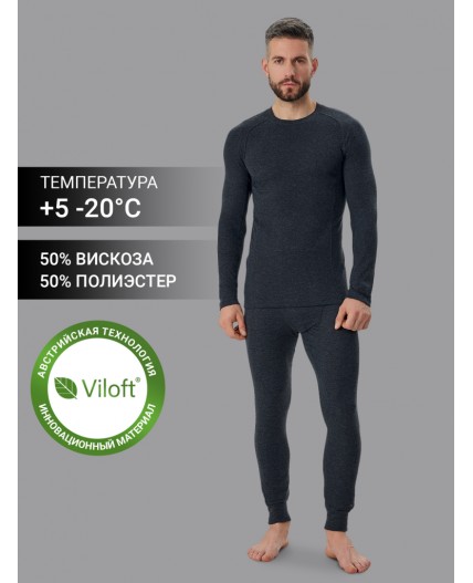 Комплект антрацит