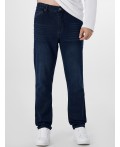 Брюки темно -синий