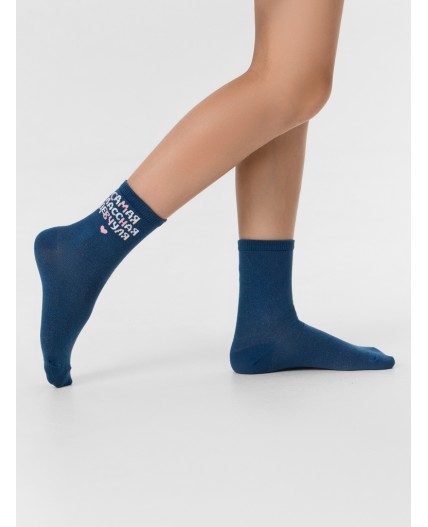 Носки джинсовый