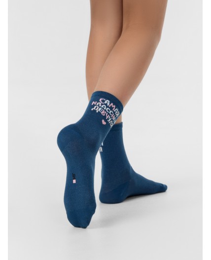 Носки джинсовый