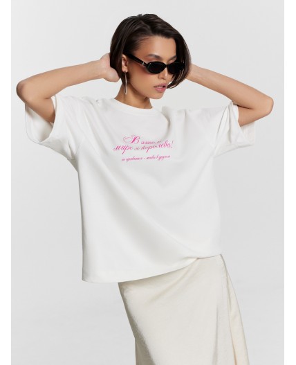 Футболка белый +печать