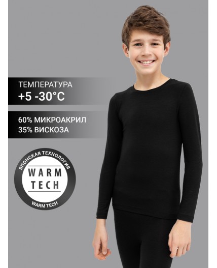 Лонгслив черный