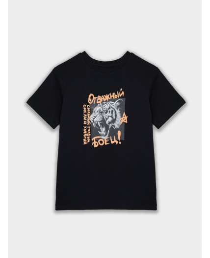 Комплект черный +тигры на черном