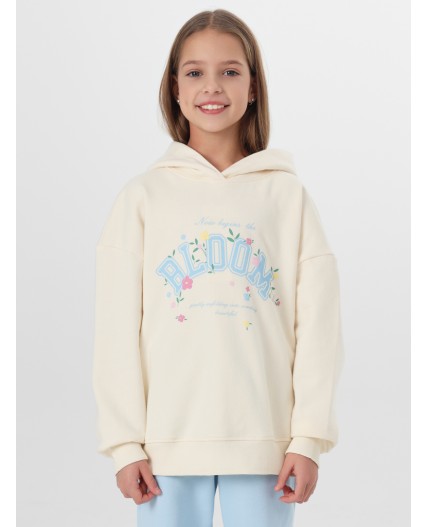 Комплект молочный +голубое небо +печать