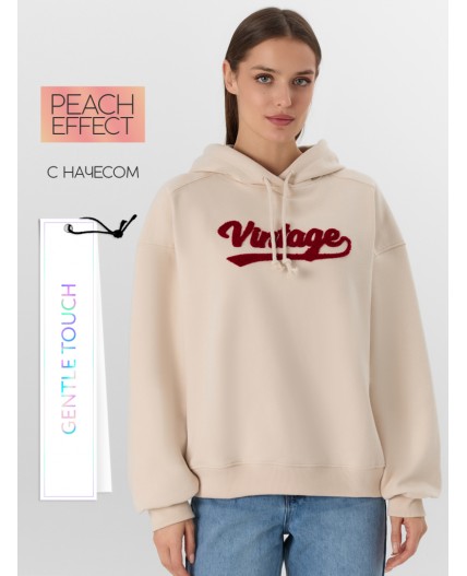 Худи пралине