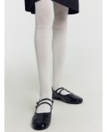 Колготки белый