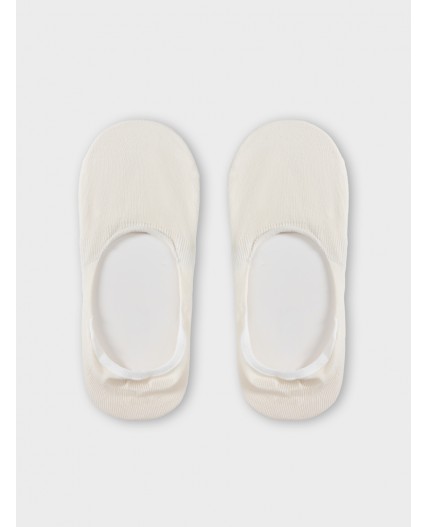 Подследники молочный