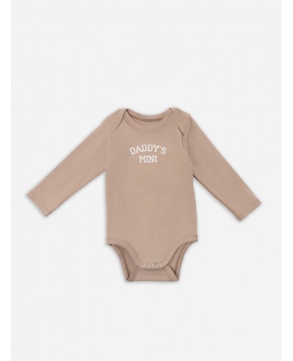 Боди молочный +серо-коричневый +бежевый +печать