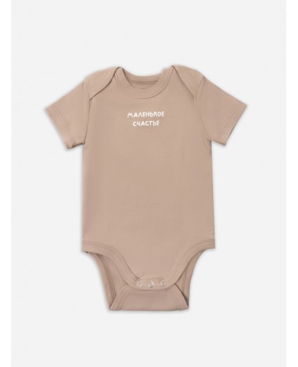 Боди серо-коричневый +бежевый +печать