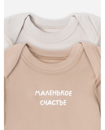Боди серо-коричневый +бежевый +печать