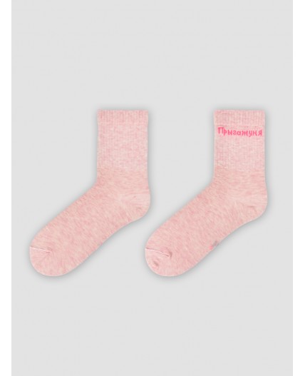 Носки розовый меланж