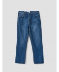 Джинсы синий