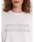 Футболка белый +печать