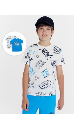 Футболка лазурный голубой +текст на белом