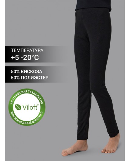 Легинсы черный